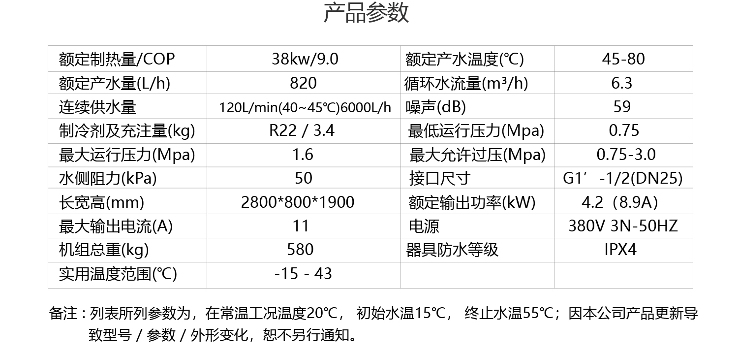 画板 1-100.jpg