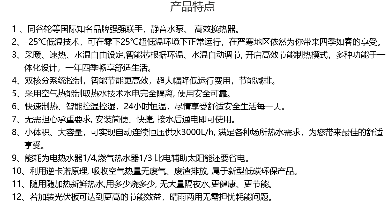画板 566本-100.jpg