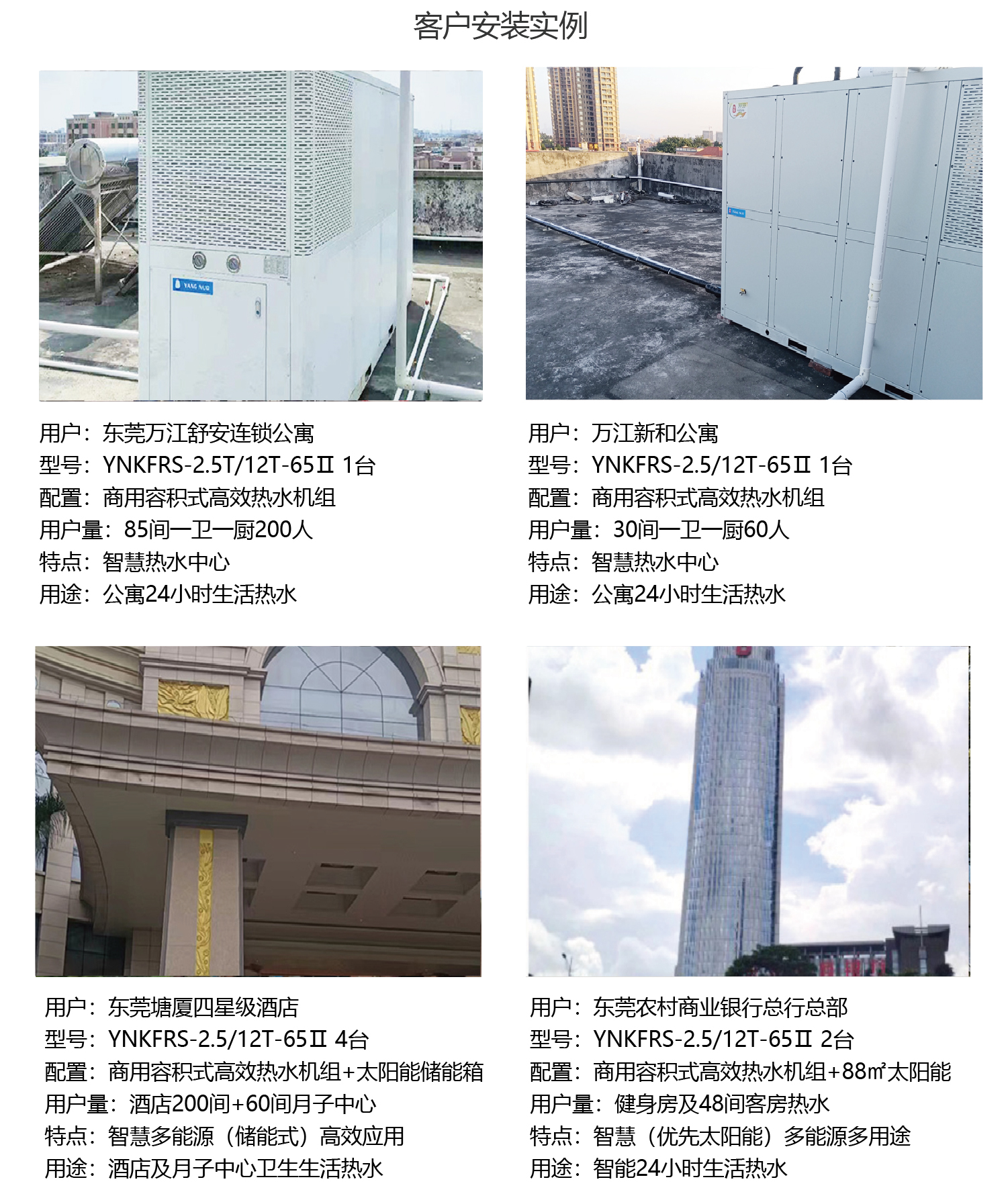 画板  1w-100.jpg